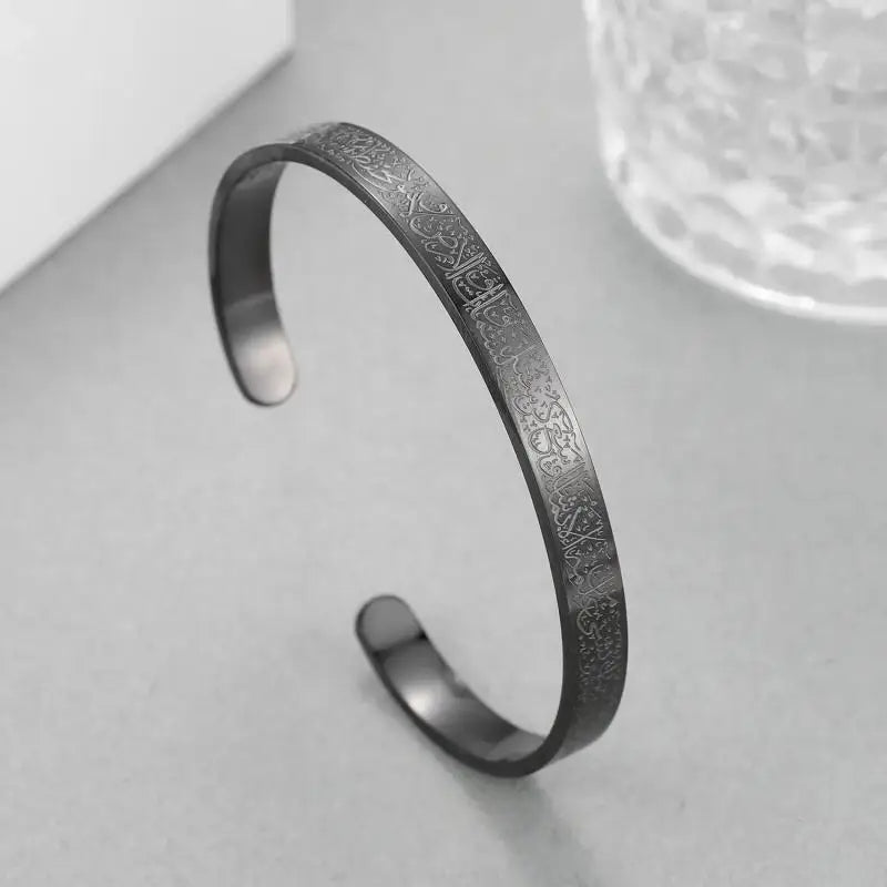 Ayat-ul-kursi Bangle – Elegant Islamic Bracelet In Black, Golden & Silver (double Polish Finish)