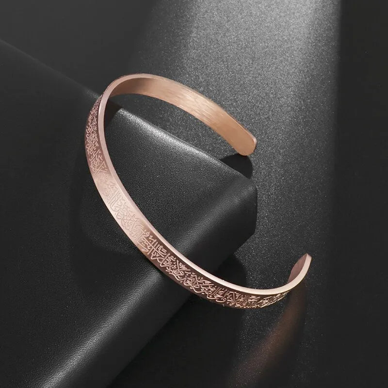 Ayat-ul-kursi Bangle – Elegant Islamic Bracelet In Black, Golden & Silver (double Polish Finish)