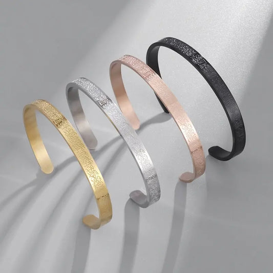 Ayat-ul-kursi Bangle – Elegant Islamic Bracelet In Black, Golden & Silver (double Polish Finish)