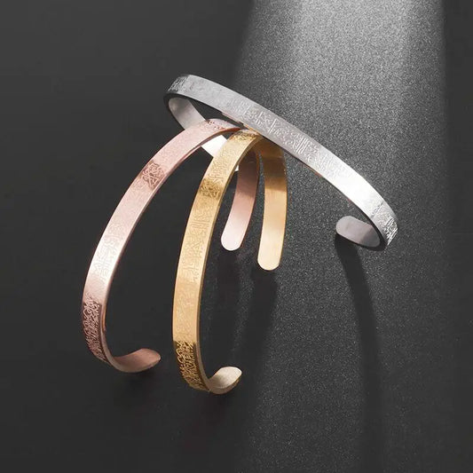 Ayat-ul-kursi Bangle – Elegant Islamic Bracelet In Black, Golden & Silver (double Polish Finish)